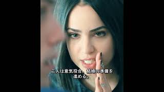 結婚してから愛が芽生える#映画レビュー #映画紹介 #映画解説 #ドラマ #film #movie