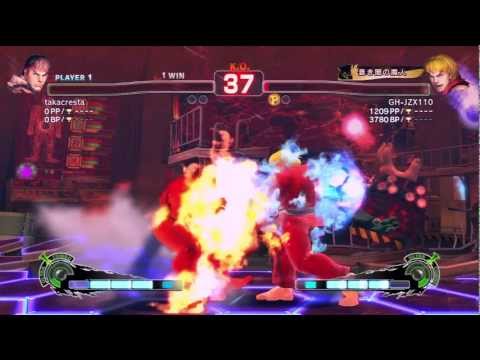 SSF4 AE 2012 KEN VS RYU 2012 5 12 7 50 24