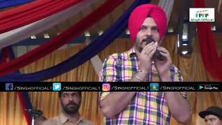 Gurraj | Latest Punjabi New Live Mela Official Full HD Video 2017