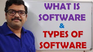 WHAT IS SOFTWARE || TYPES OF SOFTWARE