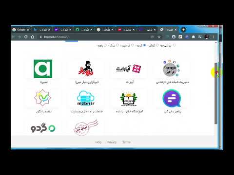 Item video thumbnail