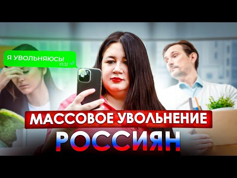 Популярное видео Анны Меженок
