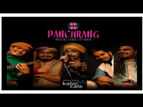 Mann lagyo mero yaar fakiri me // Panchrang Music Album // #MurAri_Mishra