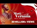 Moti Verana Chokma Aavya Ambe Maa Osman Mir Amit Trivedi Garba Songs