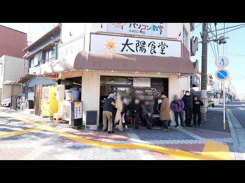 Only $6! The Hidden Japanese Diner Slaying 1.5lbs Massive Rice