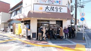 Only $6! The Hidden Japanese Diner Slaying 1.5lbs Massive Rice