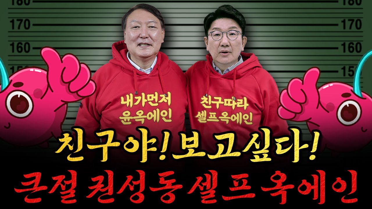 사장남천동 (2025년 8월 29일)