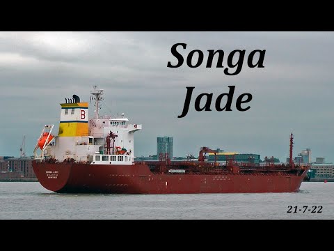 Songa Jade Oil Tanker Arriving in Liverpool