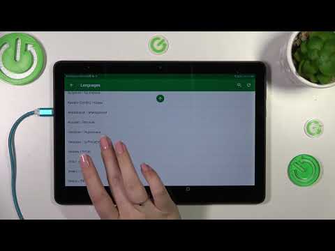How to Change Keyboard Language on HUAWEI MediaPad T5