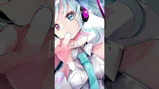 【ボカロ】初音ミク歌