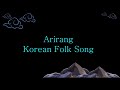 East Asian Folk Song - Arirang Korea - MAPEH 8 2nd Grading