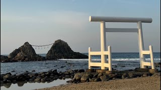 能古島& 夫婦岩