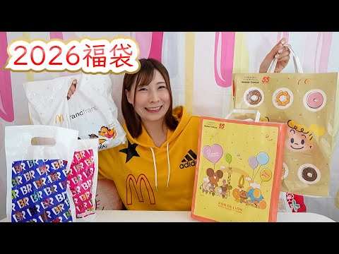 youtube-ガジェ・趣味記事2026/01/23 18:58:02