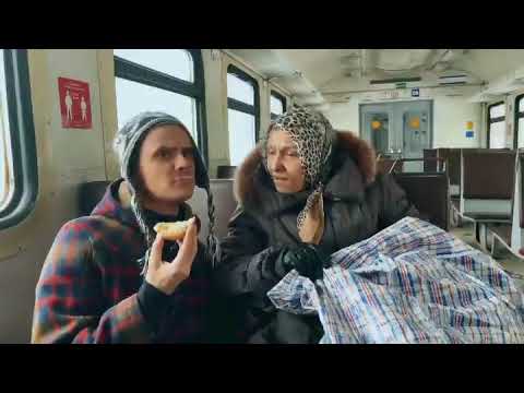 «Бабуля, внук @gan 13   и электричка»😊 Это наш любимый вид транспорта  И поешь, и поспишь, и песню