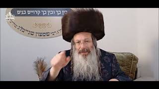 הרה"ג ר' שמעון שנייבלג שליט”א | דבר חינוך אקטואלי מהפרשה | שבת שביעי של פסח | אידיש