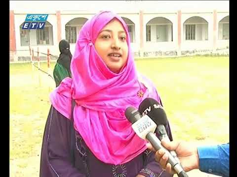 রাত ০৯টার একুশের সংবাদ || ৩১ মার্চ ২০১৯