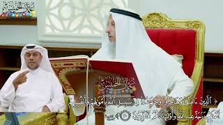156 - (الذين آمنوا وهاجروا وجاهدوا في سبيل الله بأموالهم وأنفسهم...) - عثمان الخميس
