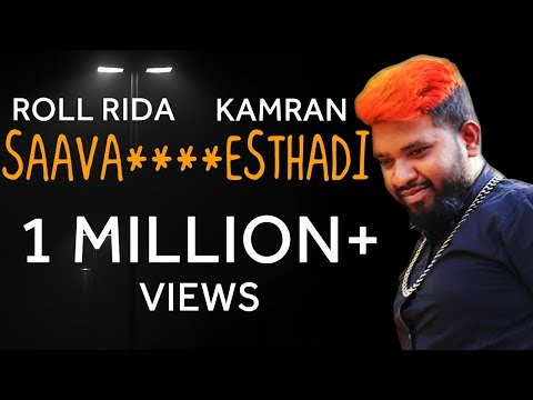 ROLL RIDA   KAMRAN    SAAVA    ESTHADI FULL SONG    Telugu Rap Lyrical Video Song 