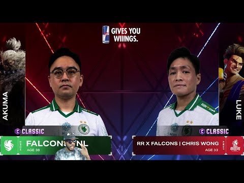 SF: NL (Akuma) CHRIS WONG (Luke) | Street Fighter League US 2025