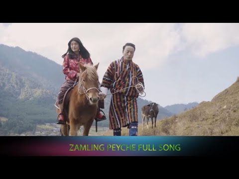 Zamling Peyche Zhana full song| Keza Chodey- The Unfinished Love| New Bhutanese Movie| 2025✨