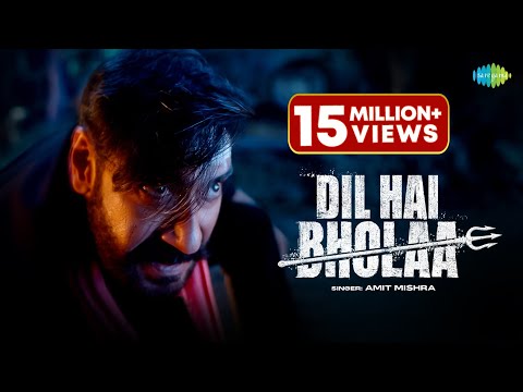 Dil Hai Bholaa | Ajay Devgn | Tabu | Amit Mishra | Irshad K | Ravi B | Bholaa On 30th March