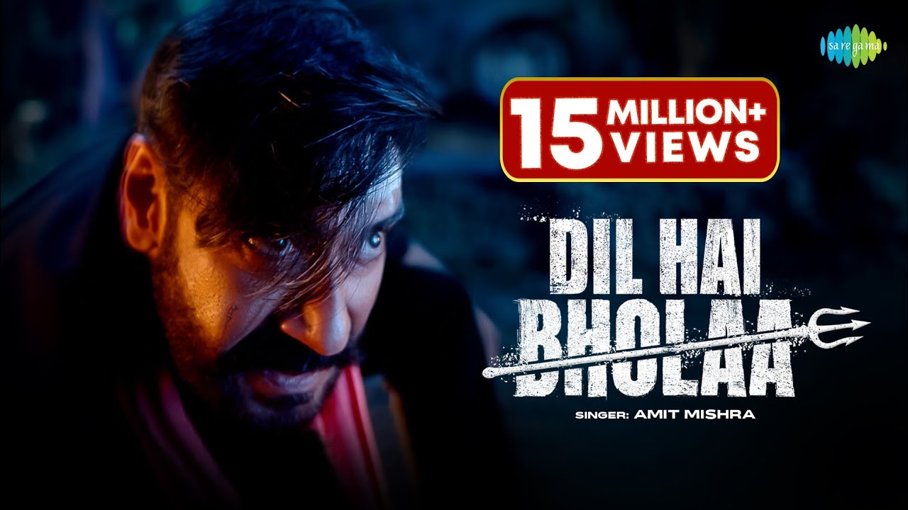 Dil Hai Bholaa song lyrics