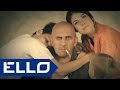Goodini - Тюряга / ELLO UP^ / 