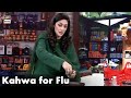 Desi Kahwa for Flu and Cough - Salma Asim