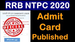 RRB NTPC Admit Card 2020 || RRB Released E-call letter for Phase-1 Students