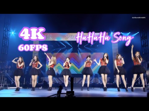 [4K60FPS] Girls' Generation - HaHaHa Song @ 120222 SMTown Live in Tokyo Special Edition