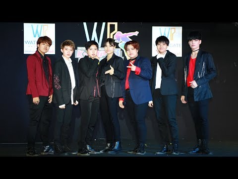 170701 "Red Bullet" cover "BTS" @ Watergate Cover Dance'17(Audition Round)