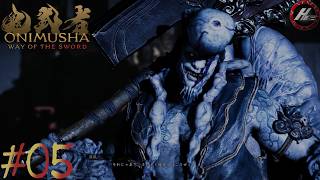 【 鬼武者 Way of the Sword 】 斬りたくなる頭してんなぁ!!!! 【 クロ / HOME 】