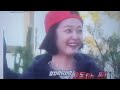 Running Man End Credits