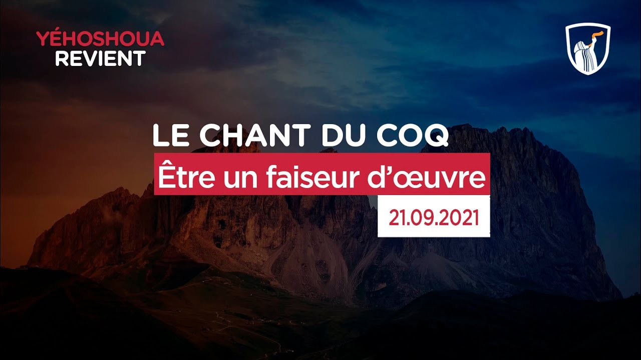 Thumbnail of video: Être un faiseur d'oeuvre