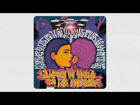 Oscura Vida Radiante - Alguien te Espía de las Sombras (Single 2021)