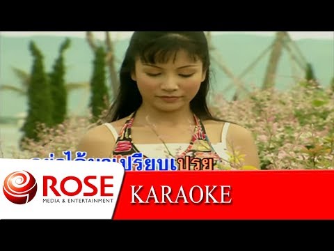 การรักษาฮอร์โมนสำหรับความอ่อนแอ สินค้าที่เรียกคืนความแข็งแรงชาย
