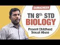 Prevent Childhood Sexual Abuse TN 8th Std Biology 8th Std Science