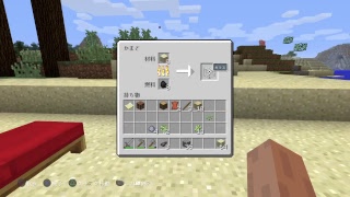 マイクラサバイバル生活パート1