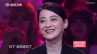 Download lagu 年代秀 170630 标清 mp3