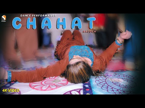 Uff Tufani Rat Ve , Chahat Baloch Dance Performance 2022