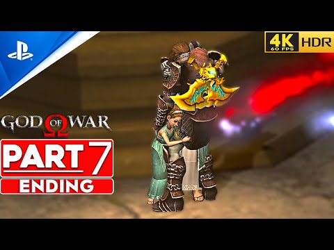 (RPCS3) GOD OF WAR 1 Gameplay Playthrough ENDING Part 7 Blades of Athena [4K60FPSHDR] No Commentary