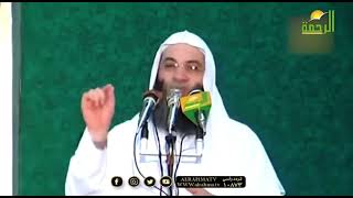 صورة هل كان النبي ﷺ يصوم شيئاً من شعبان ؟ 🌙💚 | فضيلة الشيخ محمد حسان