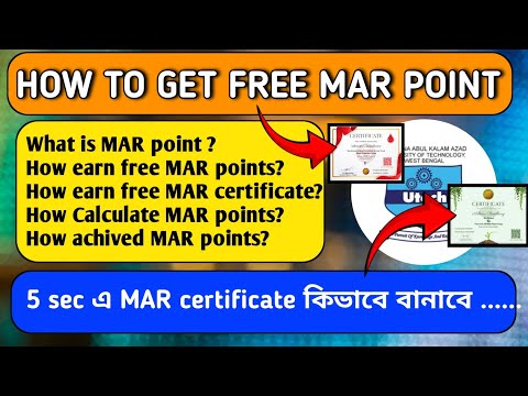 Get 100+ MAR Points Free in 2025🥳(Latest Updated)|Complete Process#makaut #marpoint