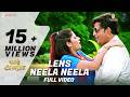 लेंस नीला नीला Lens Neela Neela Full Video Kaashi Amarnath Ravi Kishan Sapna