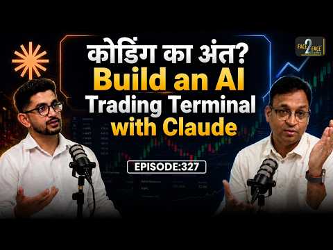 elearnmarkets youtube video