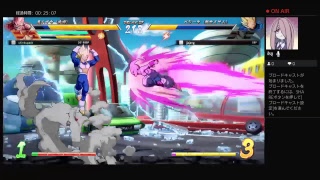DBF