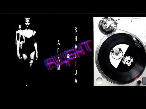 ADAM & SHMELJA - ВЩЕНТ (lyrics video)