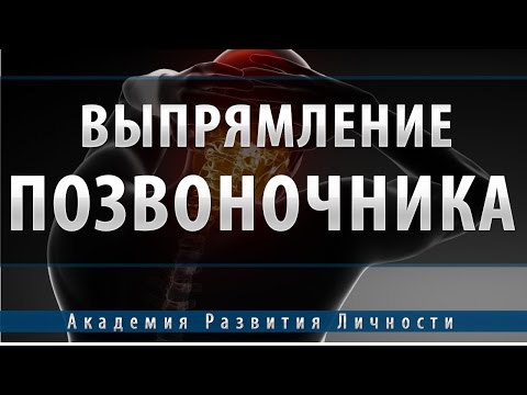 Что нужно делать при обострении шейного остеохондроза Обследование связок коленных суставов