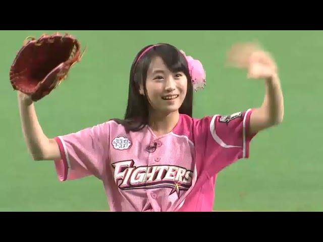 【始球式】AKB48・坂口渚沙さん サウスポーでストライク投球!! 2015/5/15 F-Bs