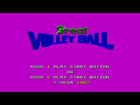The Best of Retro VGM #1809 - Great Volleyball (SMS/SMk.III) - Main BGM